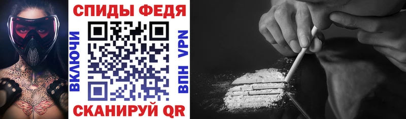 Amphetamine VHQ  Белинский 