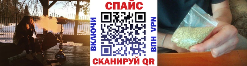 Бутират вода  Белинский 