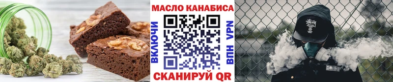 гидра рабочий сайт  Белинский  Cannafood конопля 