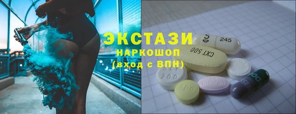 МДПВ Алексин