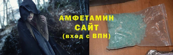 синтетический гашиш Алексеевка