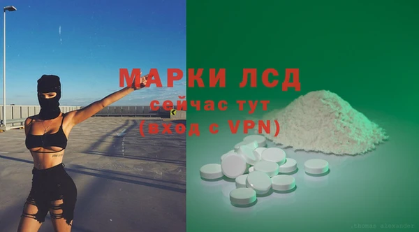гашишное масло Алзамай
