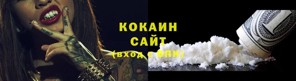 гашишное масло Алзамай