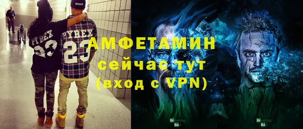 МДПВ Алексин