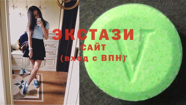гашишное масло Алзамай