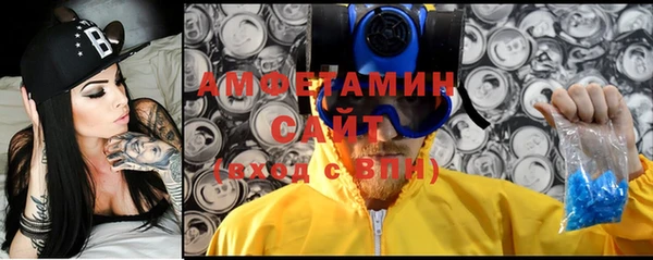 синтетический гашиш Алексеевка