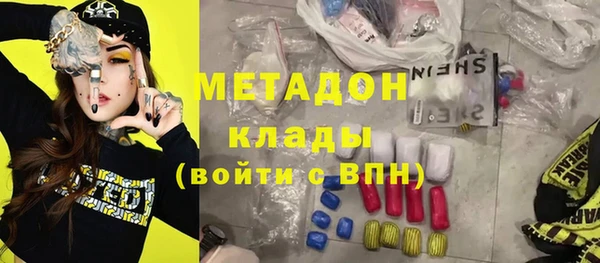 МДПВ Алексин