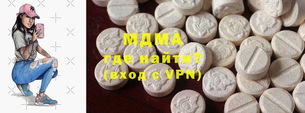 гашишное масло Алзамай